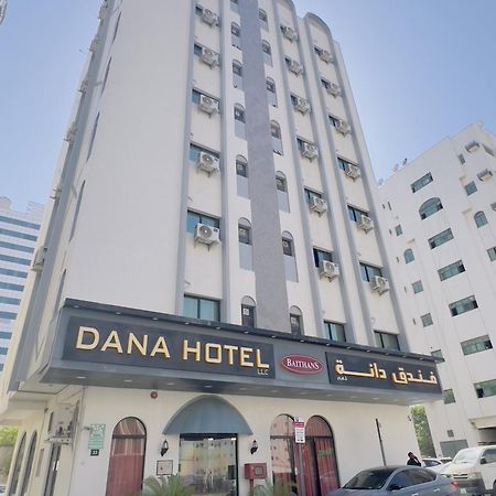 Dana Hotel Charjah Extérieur photo